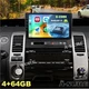4+64GB Stereo Radio for Toyota Prius 2004-2009 Android 15 Carplay Upper Screen