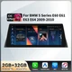 10.25" For BMW 5 Series E60 E61 CIC 20009-2010 Carplay Stereo Radio Screen GPS