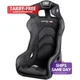 Omp HA0-0780-B01-071, One Black Fiberglass Hte-R 400 Seat Black Performance Part
