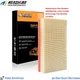 Engine Air Filter Fit Ford Fusion 06-12 Mazda 6 09-13 Mercury Milan L4 2.3L 2.5L