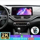 12.3'' 2K 4+64GB Android 15 Stereo Radio For Nissan Altima L34 2018-2021 CarPlay