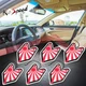 6Pcs Tree Frog Rising Sun White Peach Scent Car/Office Hanging JDM Air Freshener
