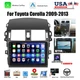 9" Android 12 2+32GB Car Stereo Radio GPS Navi Wifi For Toyota Corolla 2009-2013
