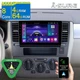 9"  FOR Nissan Versa 2007-2011 ANDROID 15 APPLE CARPLAY 4+64G GPS CAR STEREO