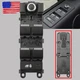 FOR Land Rover Range Rover Sport L405 FRONT DOOR WINDOW SWITCH LEFT LR034932