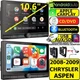 2008-2009 CHRYSLER ASPEN DVD BT APPLE CARPLAY ANDROID AUTO CAR RADIO STEREO PKG