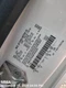 RIGHT REAR DOOR MOULDING OEM 2021 FORD TRANSCNCT DT1Z6129076DC