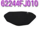 SUBARU Genuine 62244FJ010 WRX STI Door Water Shield Sealing Cover Driver Side