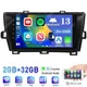 32GB For Toyota Prius 2010-2015 Car GPS Radio Stereo Wireless CarPlay Android 13
