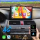 8 Core 4+64G Car Stereo For Honda Accord 8 2008-2012 Android14 CarPlay GPS Radio
