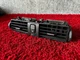 BMW 2012-2020 F30 F36 F32 FRONT CENTER DASH SIDE AC HEAT AIR VENT OEM 107K
