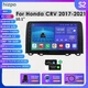 CarPlay For Honda CRV 2017-21 Android 12 Car Stereo Radio RDS GPS Navi WIFI 4GB