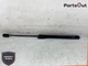 2013-2018 AUDI S6 A6 Hood Strut - 4G8823359A OEM