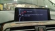 Info-GPS-TV Screen Display Dash 8.8" Screen Fits 12-15 BMW 320i 7007309