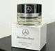 A2238990500 No.86 Mood For Mercedes-Benz Cotton Interior Perfume Cabin Fragrance