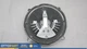 2004-2008 Maserati Quattroporte M139 Subwoofer Rear Speaker Bose 197503 OEM