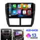 For Subaru Forester 2008-2012 Android 13 4+64GB CarPlay Car Stereo Radio GPS FM