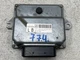 11-17 INFINITI QX80 QX56 LIMITED ENGINE VARIABLE VALVE CONTROL MODULE OEM LOT774
