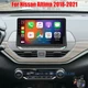 For 2018-2021 Nissan Altima Android 13 Car Stereo GPS Radio 2+32GB  CarPlay