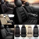 Car 5 Seat Front & Rear Covers Cushion Pad Faux Leather For FORD C-Max 2013-2018
