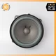 08-19 Maserati GranTurismo M145 Door Sound Speaker 512022 OEM