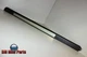 AUDI A8 / S8 FRONT RIGHT DOOR SILL STRIP SATIN BLACK 4E0853986C