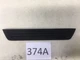 03-07 HONDA ACCORD REAR RIGHT DOOR SILL SCUFF STEP PLATE TRIM OEM 374A S