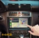 4+64GB Car Radio Stereo For Mercedes Benz C Class W203 CLK W209 GPS NAVI Carplay