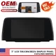 Replacement For 2017-21 Mazda CX-5 7" LCD Display Touch Screen Radio Navigation