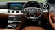 Mercedes-Benz NTG 5.0/5*2/5s2 Map Update Europe V15 A0080078999