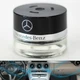 Sports Mood For Mercedes-Benz Air Fragrance Interior Perfume A0008990188 15ml