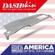 DashSkin Dash Cover for 07-14 GM SUVs Without Center Speaker in Dark Titanium