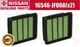 NIssan Genuine ELEMENT For R35 GT-R 2007- 16546-JF00A(x2) Set OEM