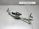 ⭐️2016 - 2023 Jaguar XF XE Front Windshield Wiper Linkage Motor GX7317500AB OEM