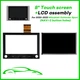 8" NAV Radio LCD Touch Screen Display Digitizer For Mitsubishi Outlander 8740A040