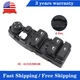 Front Left Driver Side Power Window Switch For BMW 320i 428i M3 X3 61319208108