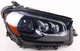 2020-2025 Mercedes GLS450 GLS580 AMG RH Right Passenger Side Headlight LED OEM