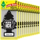 LITTLE TREES Car Air Freshener | Xtra Strength 4 Count (Pack of 1), Black Ice 