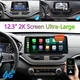 12.3'' 2K 4+64G CarPlay For Nissan Altima L34 2018-2021 Android Car Radio Stereo