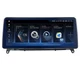 12.3"Android 14 GPS Navigation Radio Stereo CarPlay For BMW X5 X6 E70 E71 CIC 2K