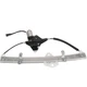 Front Right Power Window Regulator Lift w/ Motor For Mercury Mystique 1995-2000