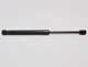 Audi A6 S6 RS6 A7 Sport RS7 Hood Bonnet Gas Filled Strut 4G8823359A NO🇺🇸DUTIES