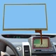 Touch Screen Glass Digitizer For 2004-2009 Toyota Prius Lexus RX300 LTA070B510F
