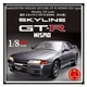 DeAGOSTINI NISSAN SKYLINE GT-R NISMO R32 type Weekly 1/8 scale Vol 1-71 Japan