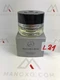 Mercedes-Benz Forest Mood E-Class 2017 Cabin Atomizer Fragrances Pacific #L21