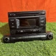 2017-2018 Hyundai Elantra Am Fm Cd Player Radio Receiver XQLTW