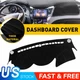 For 2011-2014 2013 2012 Hyundai sonata Dash Cover Mat Dashboard Pad Black Carpet