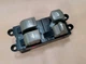 1999-2003 Nissan Quest GXE Front Left Driver Master Power Window Switch TAN OEM