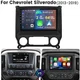 Fits 2014-2018 Chevrolet Silverado GMC Sierra Auto Carplay Android Radio GPS BT