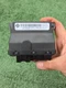 2008-2012 Dodge Challenger Door Control Module Computer 08 09 10 11 68051931AB  